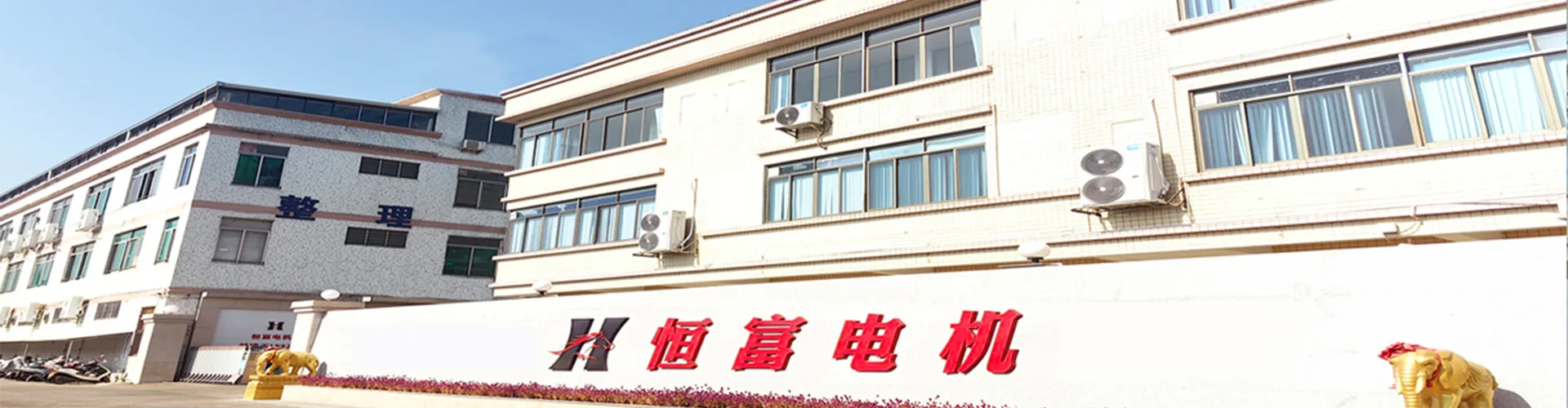 Tietoja meistä